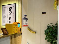 -手舒·采耳按摩·影院足道spa(莫愁湖东路店)