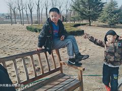 -羊亭河湿地公园