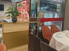 -昱德来·天津菜(河西店)
