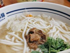 -鑫花溪牛肉米粉(凤凰街创始总店)