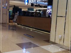 -luckincoffee瑞幸咖啡(顺义华联商厦店)