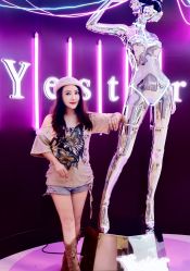 -Yestar宁波艺星整形医院