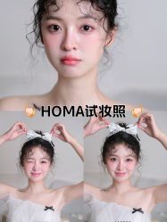 -荷玛高端新娘跟妆团队·彩妆培训