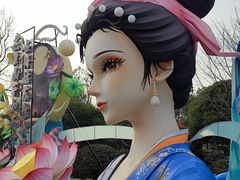 -武汉园博园(武汉自然博物馆)