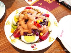 -米斯特比萨(梅江店)