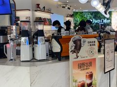 -Peet's Coffee皮爷咖啡(德基店)