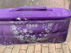 -GANSO元祖食品(金菊路店)