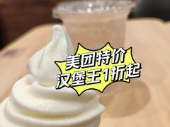 -汉堡王(上海凌云壹街坊店)