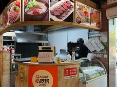-韩礼年糕(飞虹路店)