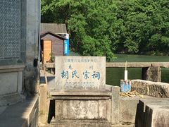 -绩溪龙川景区