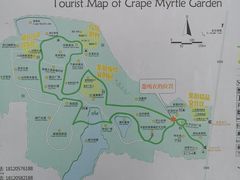 -武汉紫薇都市田园