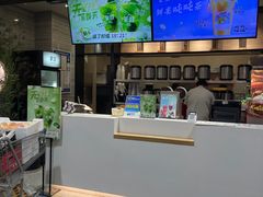 -山姆会员商店(邻瑞广场店)