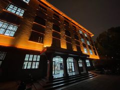 -四川大学(华西校区)