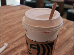 -星巴克(呼和浩特民族商场店)