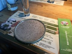 -通海俄式烧烤(下瓦房店)
