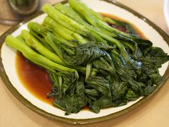 -鹅公村·国家非遗传承(荔湾店)