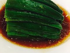 香汁秋葵-喜鼎海胆水饺(柏威年购物中心店)