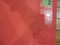 -宝源饺子(麦子店街店)