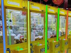 -风云再起游乐汇(皇城恒隆广场店)