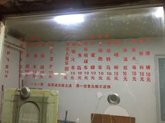 -金砂公园