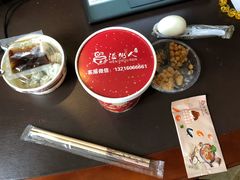 -温粥人(春晖路店)