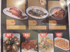 -金翠皇宫粤菜·点心·海鲜(科技园店)