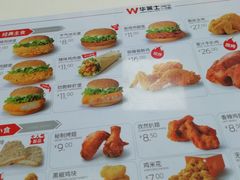 -华莱士·全鸡汉堡(英德世纪店)