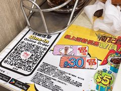 -南記粉麵(灣仔謝斐道店)