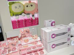 -皇城恒隆广场