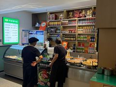 -肖家客饸饹面(郑州总店)