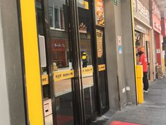 -味之绝美蛙鱼头火锅(松江万达店)