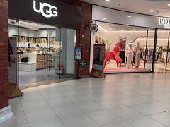 -UGG(燕莎奥特莱斯购物中心店)