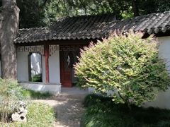 -秋霞圃