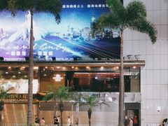 -新荣记(湾仔店)