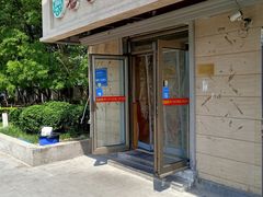 门面-老七饭馆(光荣道总店)