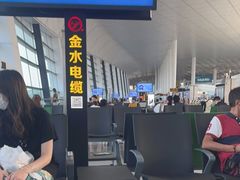 -郑州新郑国际机场-T2航站楼