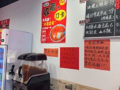 -荆九爷爆炒桥头三嫩(云南北路店)
