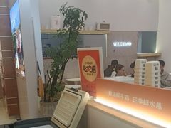 -野人先生现做冰淇淋(北京环宇荟店)