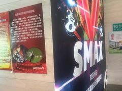 -天幕新彩云国际影城(激光巨幕店)