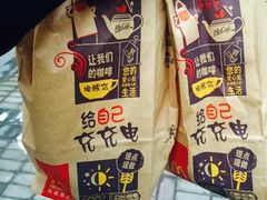 -麦当劳(凌云天地长桥店)