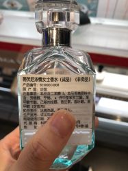 -丝芙兰Sephora