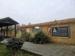 -夏河溪乡野公园