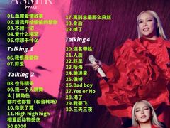 -南京奥林匹克体育中心-体育馆