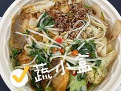 -油梨树AVOCADO TREE(望京店)