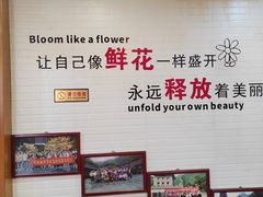 -杏花村水席楼·洛阳水席(老城十字街店)