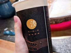 -湊湊火锅·茶憩(东城万达店)