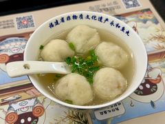 -永和鱼丸(南后街店)
