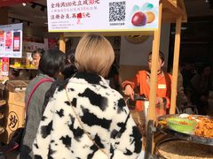 等位区-粒上皇(淮河路步行街店)