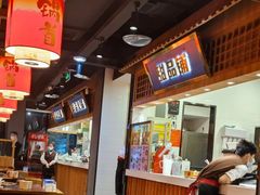 -锅首鲜品火锅(鸳鸯店)