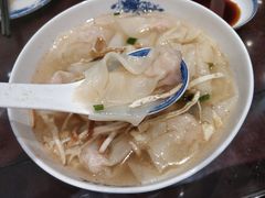 -熙盛源(凤凰街店)